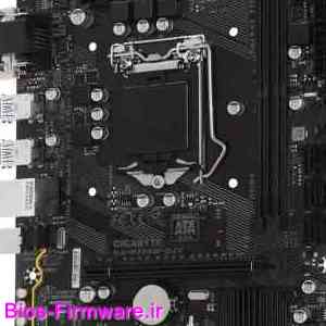 دانلود فایل آپدیت بایوس ، فریمور مادربرد گیگابایت Gigabyte GA-B250M-D2V rev.1.0 Bios firmware